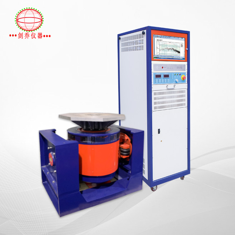 垂直振動(dòng)臺(tái) 垂直振動(dòng)臺(tái)