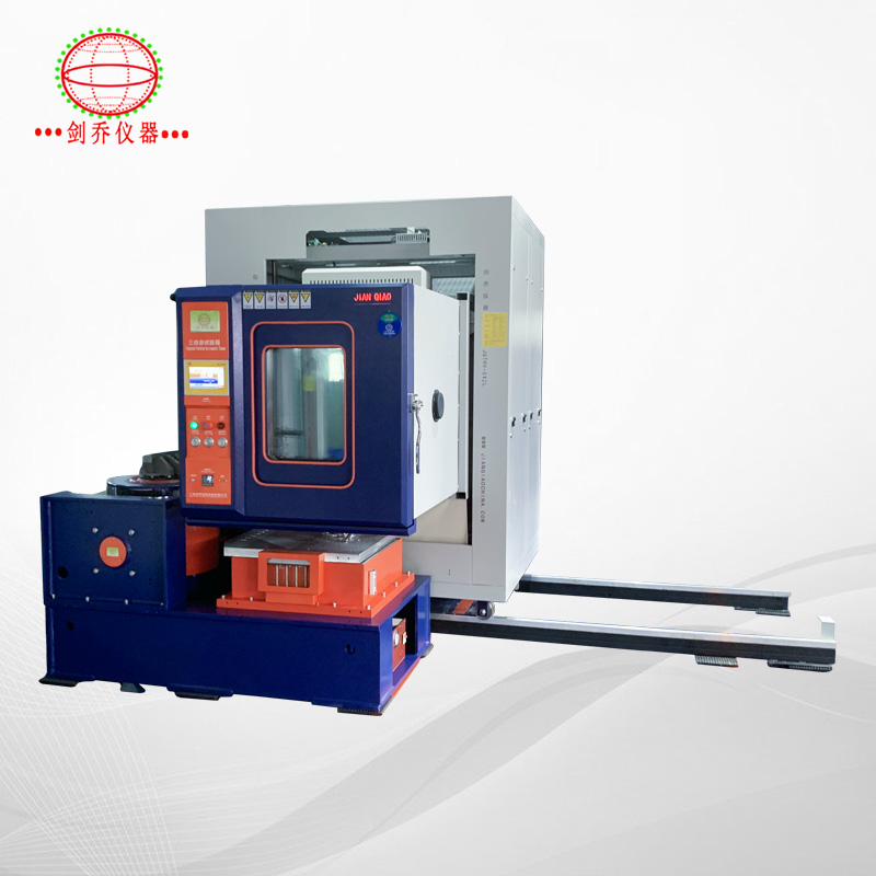 垂直+水平振動(dòng)高低溫三綜合箱 垂直+水平振動(dòng)高低溫三綜合箱